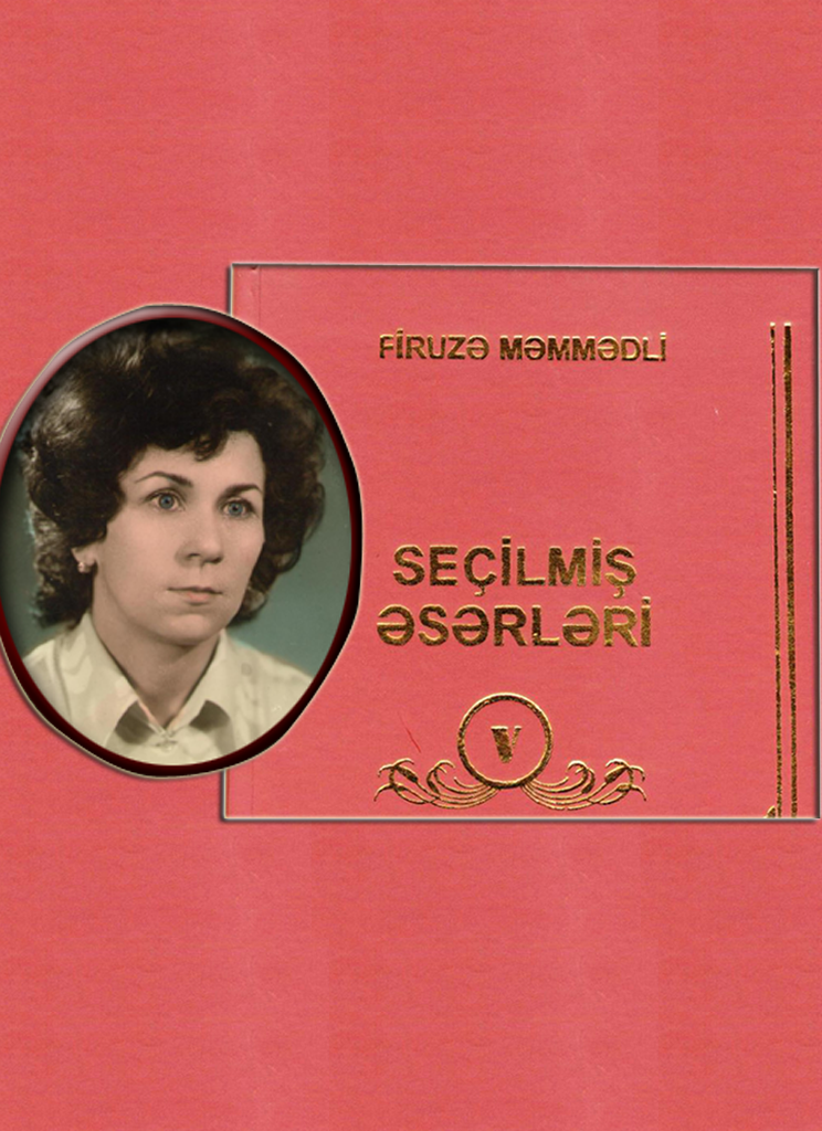 Se�ilmi? ?s?rl?ri. V cild