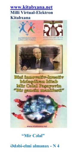 Mir�C?lal. ?d?bi?elmi almanax � IV cild