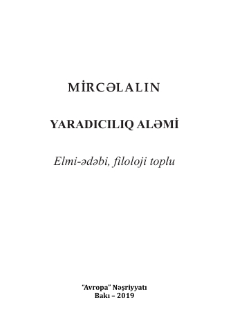 Mir C?lal?n yarad?c?l?q al?mi. Elmi-?d?bi, filoloji toplu. 