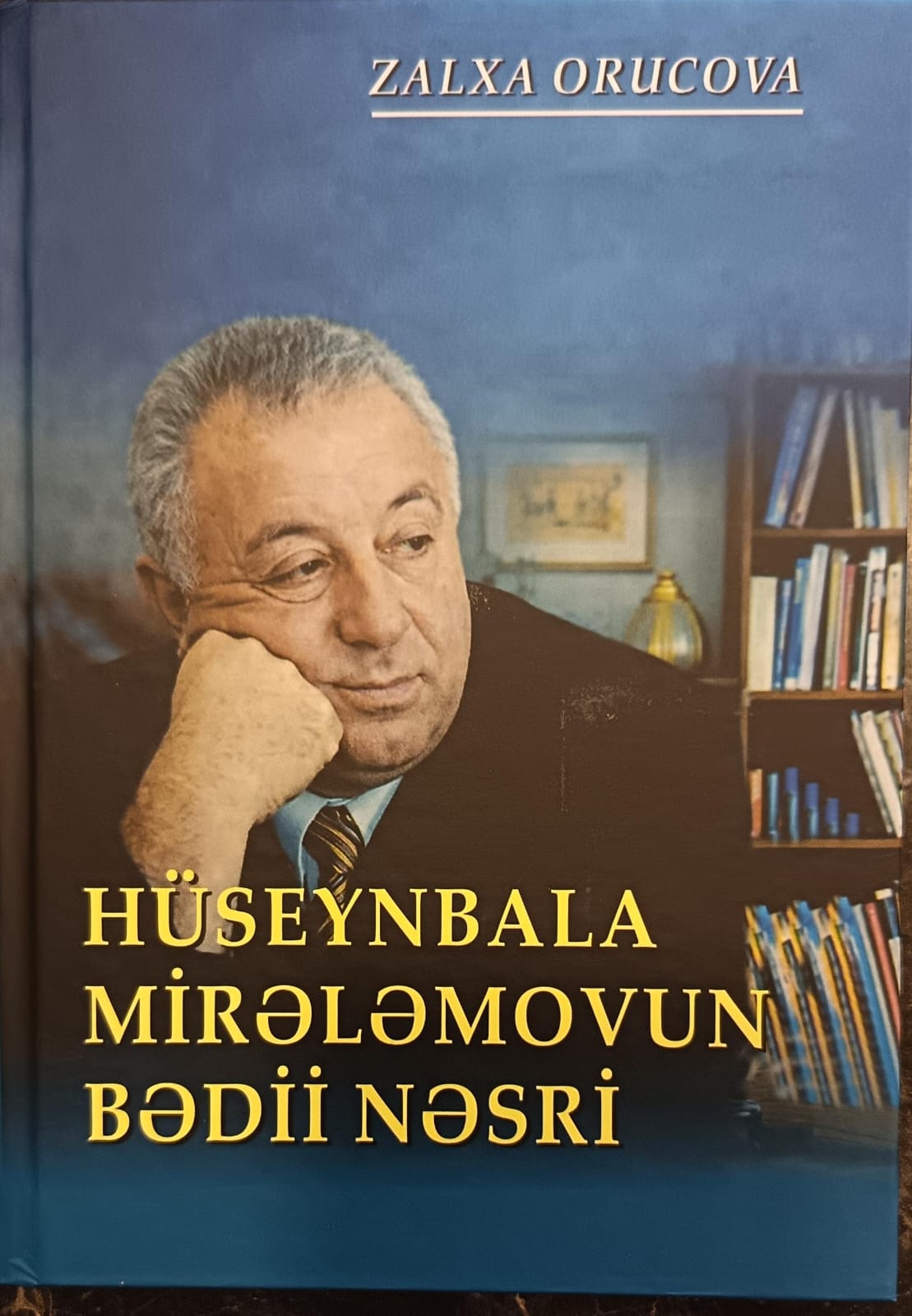 H�SEYNBALA M?R?L?MOVUN B?D?? N?SR?
