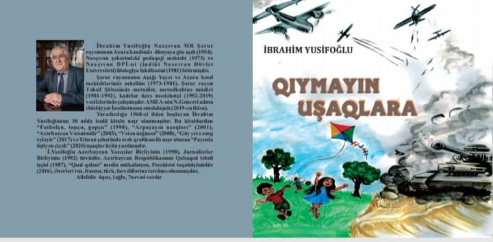 Q?ymay?n u?aqlara