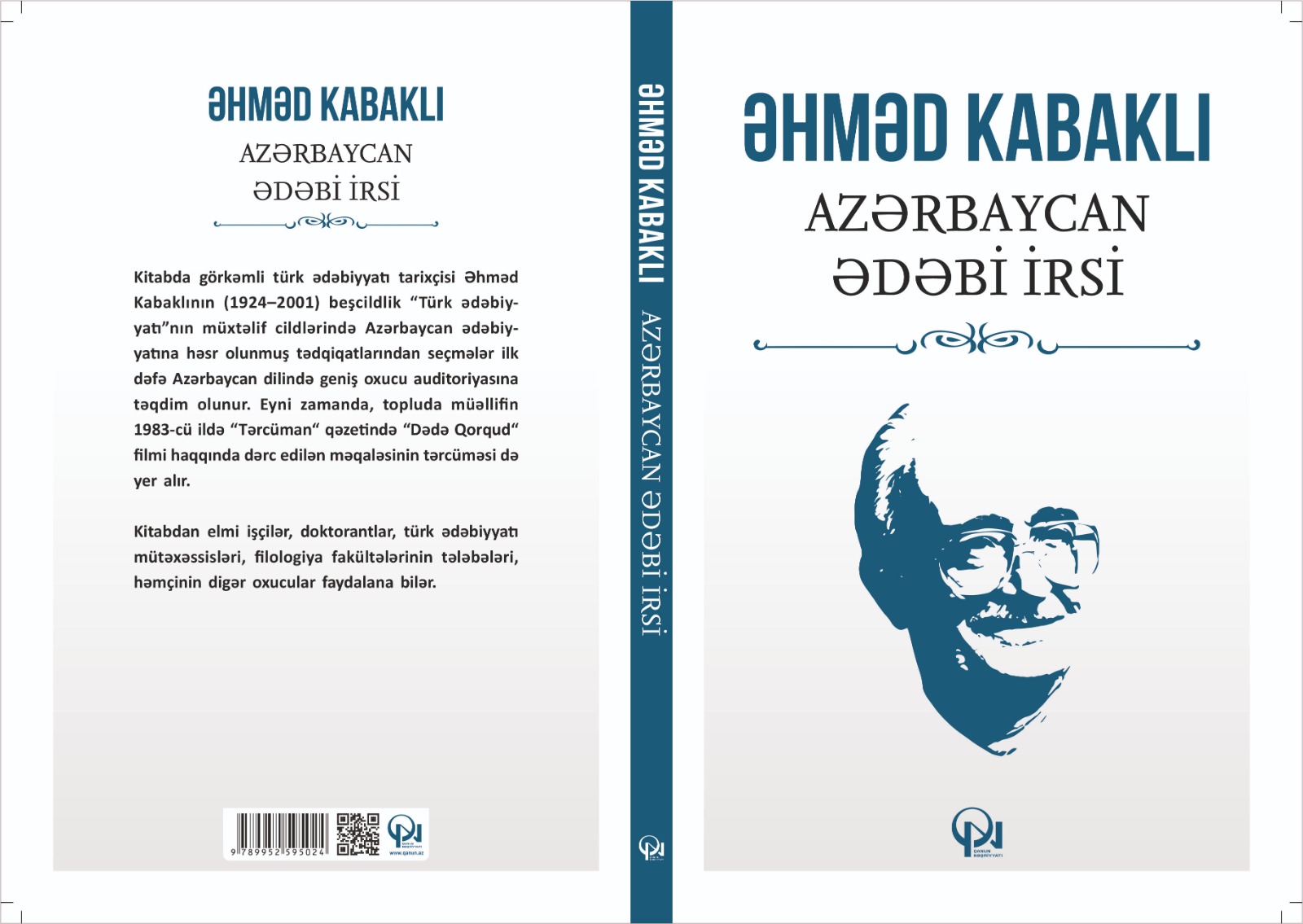 Az?rbaycan ?d?bi irsi