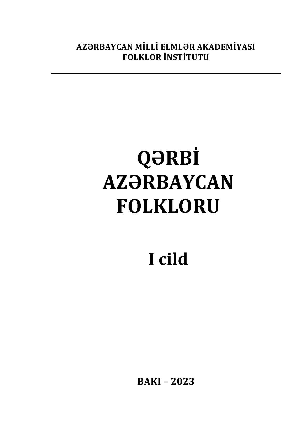 Q?rbi Az?rbaycan folkloru: I cild