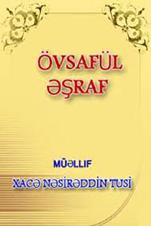 �vsaf�l-??raf� v? �Bist bab d?r elmi-�st�rlab