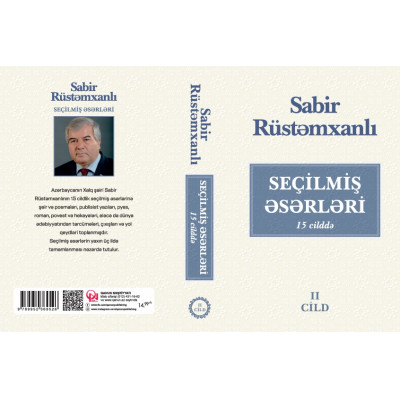 SE�?LM?? ?S?RL?R?. ?eirl?r (1978-1987). II cild