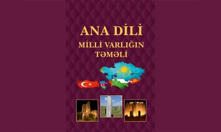 Ana dili � milli varl???n t?m?li (Elmi ara?d?rmalar toplusu)