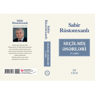 SE�?LM?? ?S?RL?R?. ?eirl?r (1988-2009). III cild