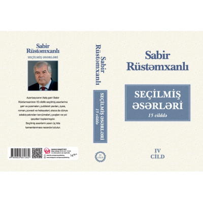 SE�?LM?? ?S?RL?R?. ?eirl?r (2010-2022). IV cild
