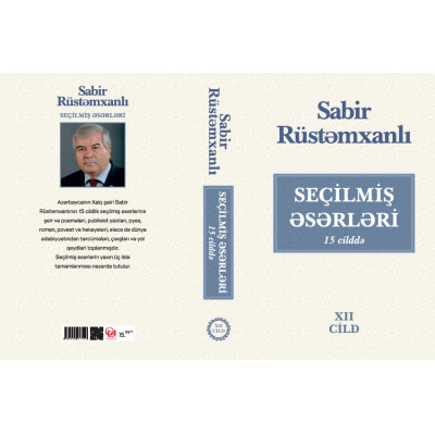 SE�?LM?? ?S?RL?R?. XII cild