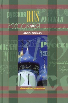 Rus ?eri antologiyas?