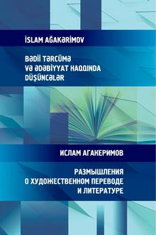 B?dii t?rc�m? v? ?d?biyyat haqq?nda d�?�nc?l?r