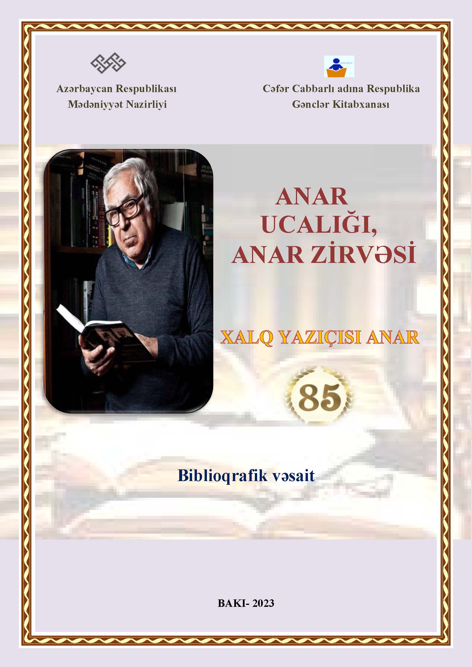 Anar: Biblioqrafik v?sait