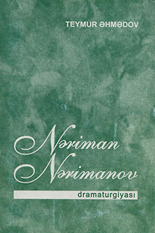N?riman N?rimanovun dramaturgiyas?