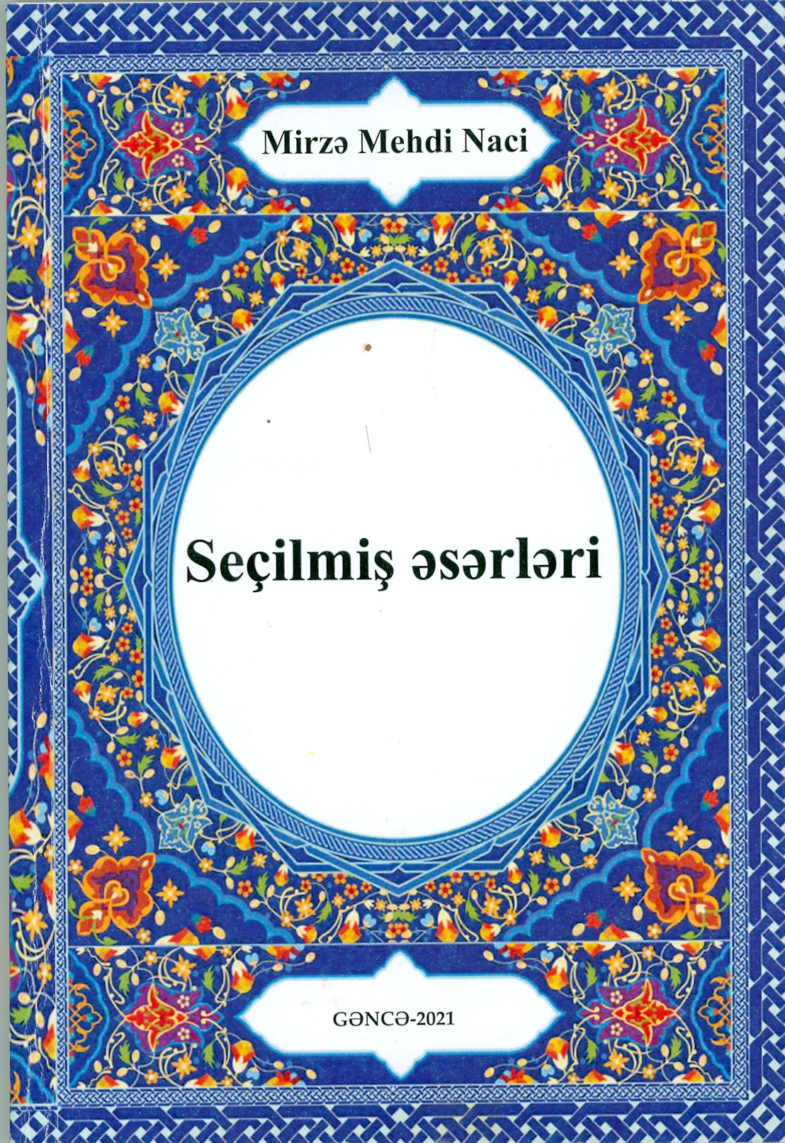 Se�ilmi? ?s?rl?ri