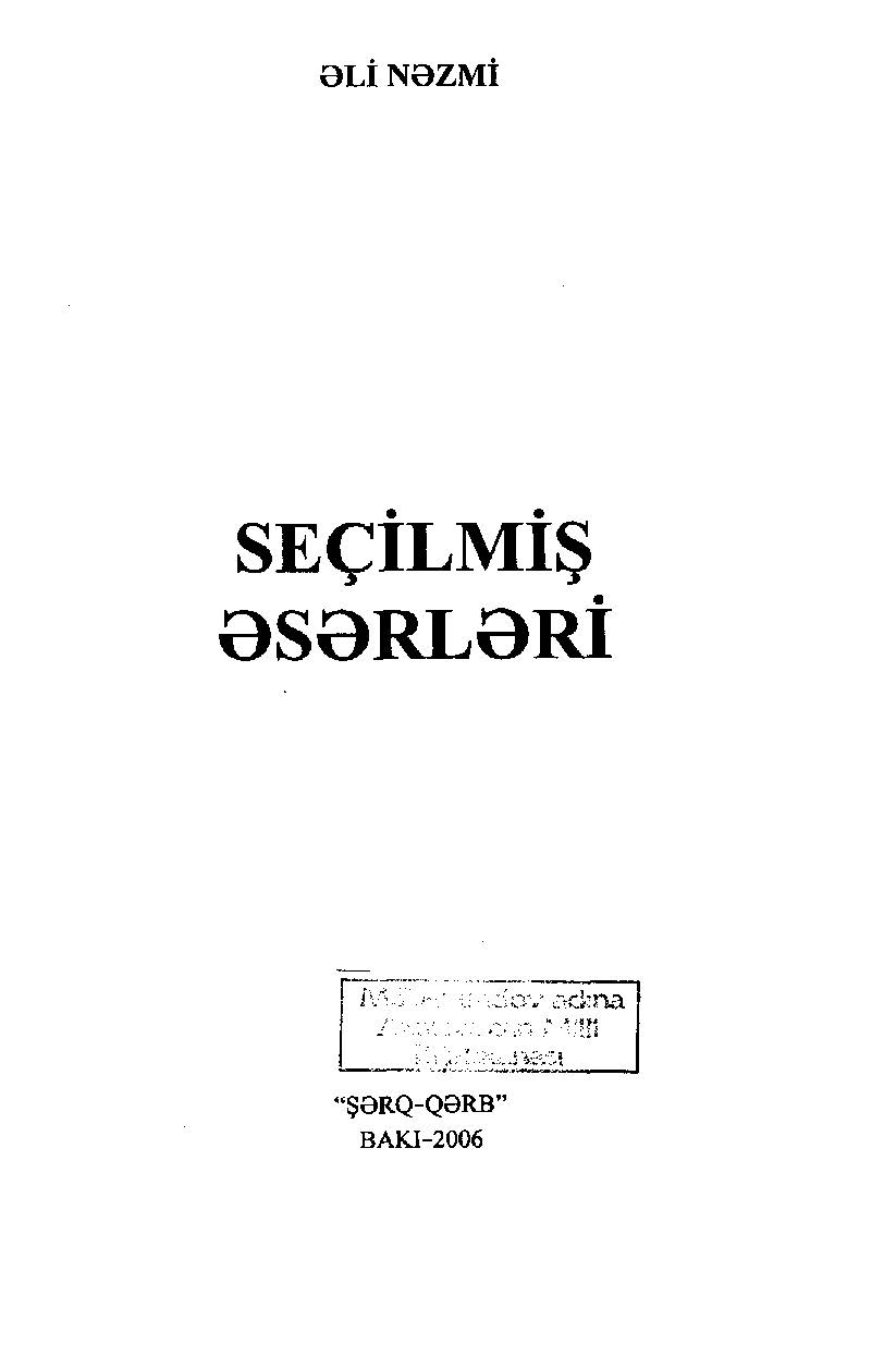 Se�ilmi? ?s?rl?ri