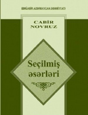 Se�ilmi? ?s?rl?ri