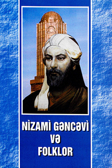 Nizami G?nc?vi v? folklor