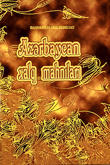 Az?rbaycan xalq mahn?lar?: II cild