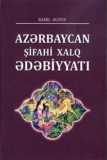 Az?rbaycan ?ifahi xalq ?d?biyyat?