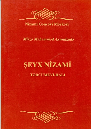 ?eyx Nizami