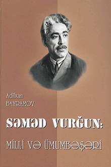 S?m?d Vur?un: milli v? �mumb???ri
