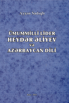 �mummilli lider Heyd?r ?liyev v? Az?rbaycan dili