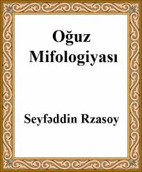 O?uz mifologiyas?