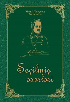 Se�ilmi? ?s?rl?ri