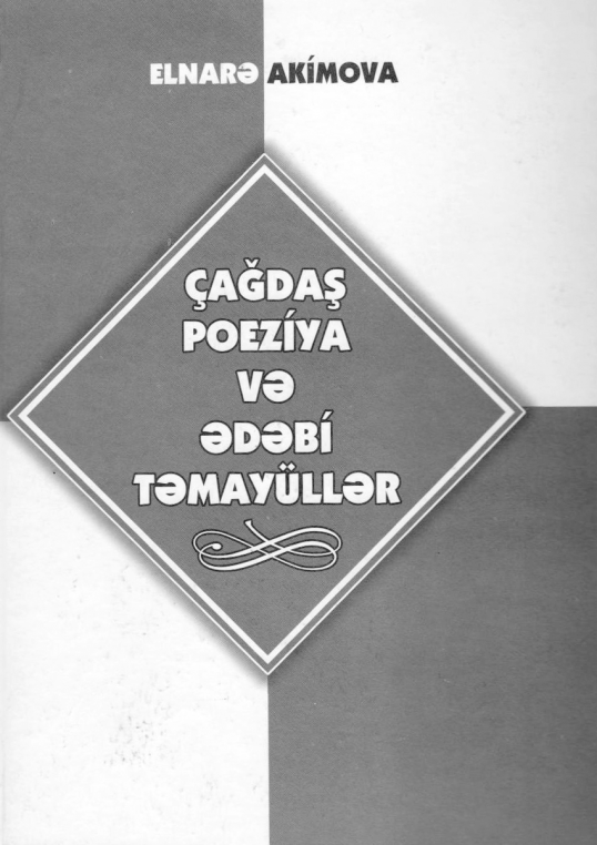 ��a?da? poeziya v? ?d?bi t?may�ll?ri