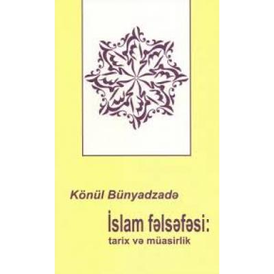 ?slam f?ls?f?si: tarix v? m�asirlik