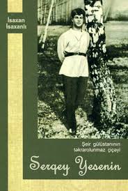?eir g�l�stan?n?n t?krarolunmaz �i�?yi - Sergey Yesenin