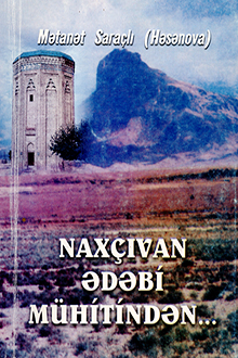 Nax�?van ?d?bi m�hitind?n