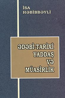 ?d?bi-tarixi yadda? v? m�asirlik