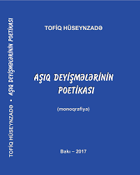 A??q deyi?m?l?rinin poetikas?