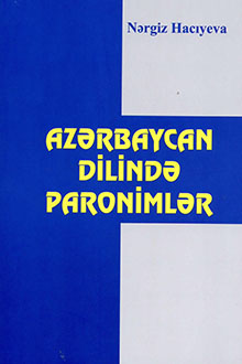 Az?rbaycan dilind? paroniml?r