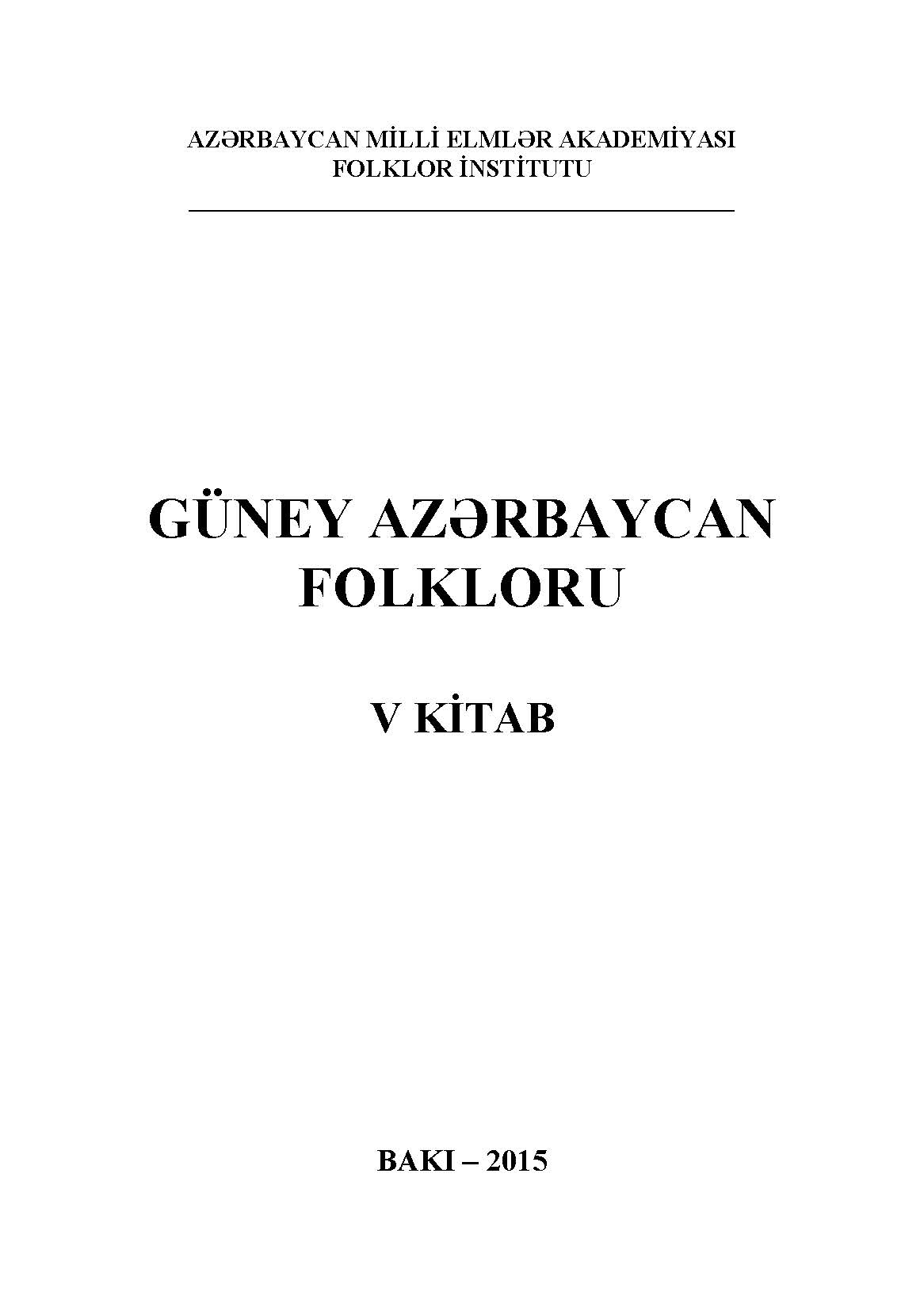 G�ney Az?rbaycan folkloru: V kitab