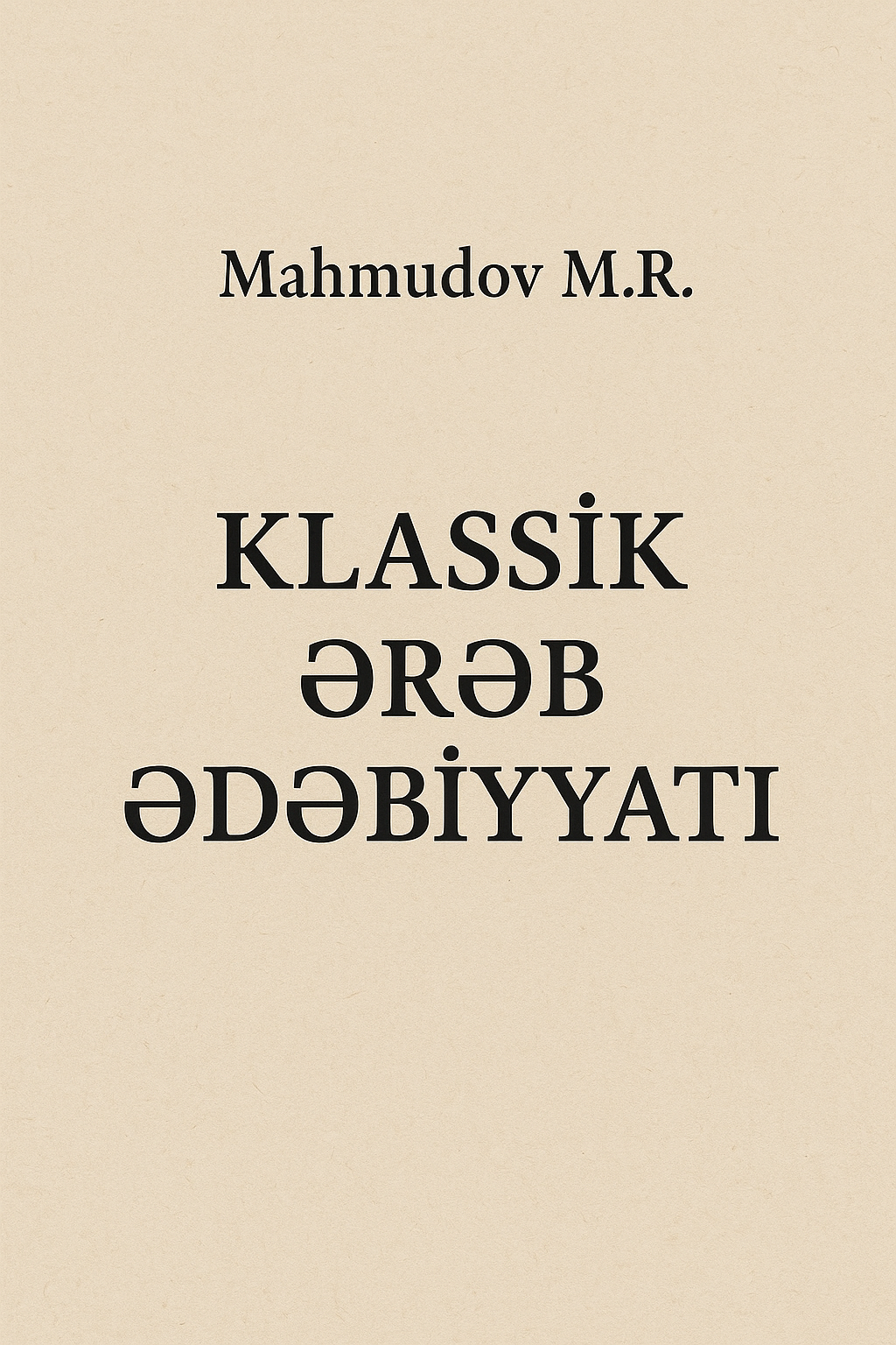 Mahmudov M.R.
