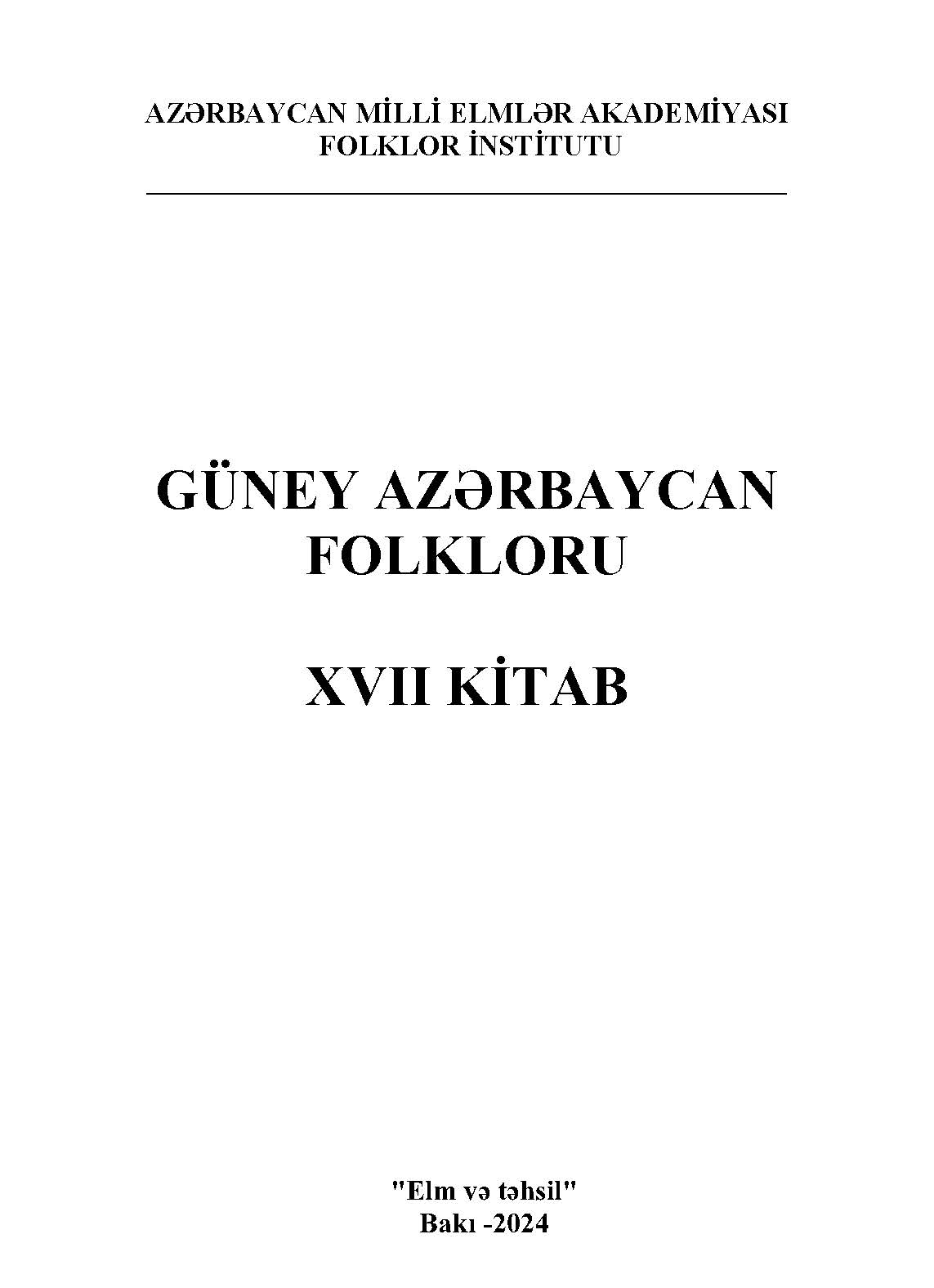 G�ney Az?rbaycan folkloru: XVII kitab