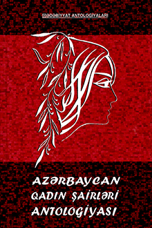 Az?rbaycan qad?n ?airl?ri antologiyas?