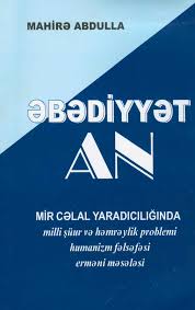 ?B?D?YY?T. ?N