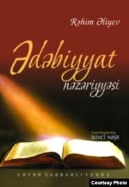 ?d?biyy?t n?z?riyy?si
