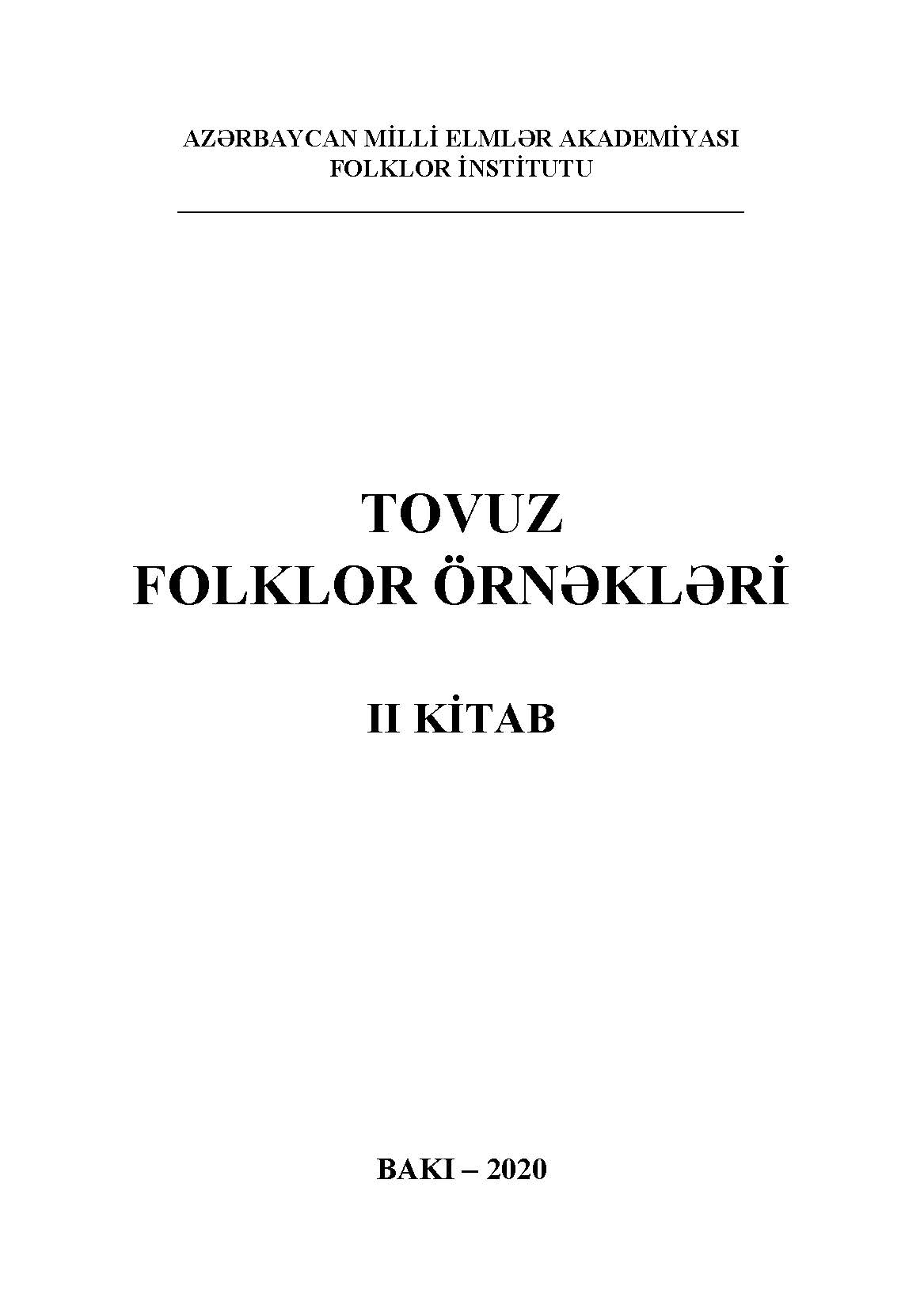 Tovuz folklor �rn?kl?ri: 2-ci kitab