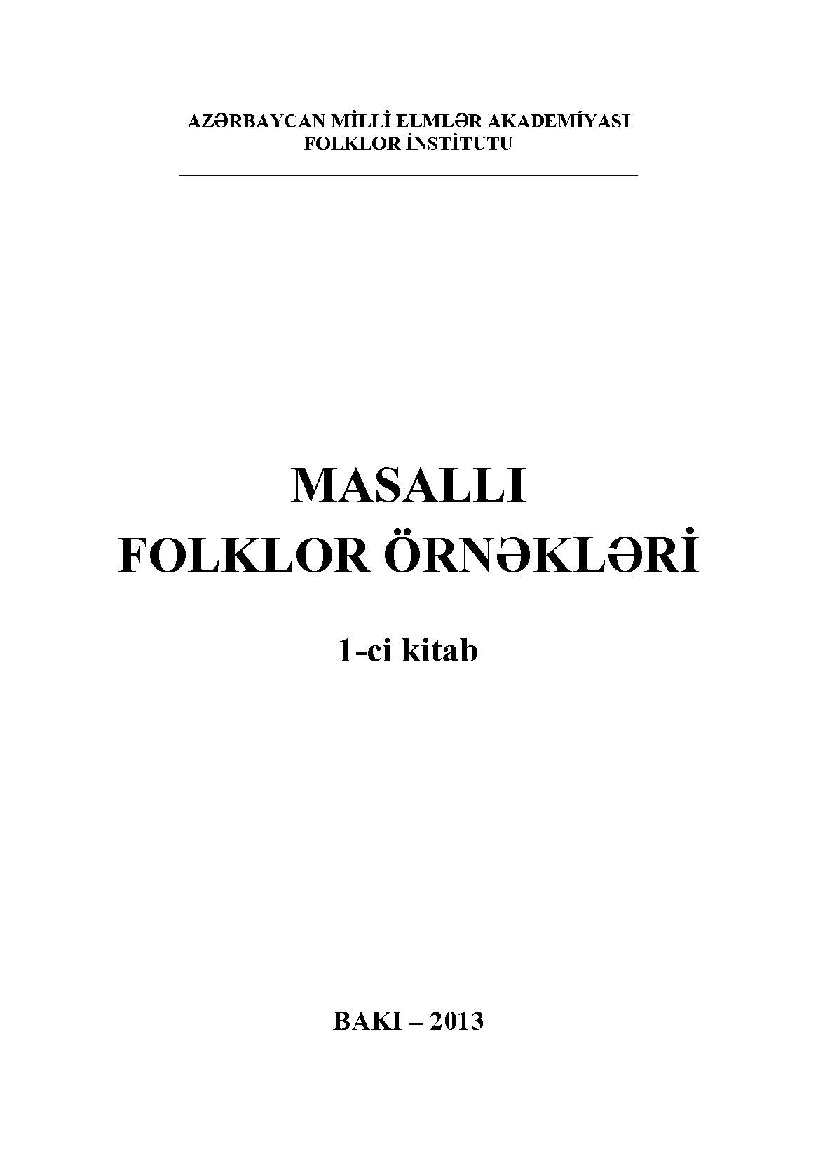 Masall? folklor �rn?kl?ri: 1-c kitab