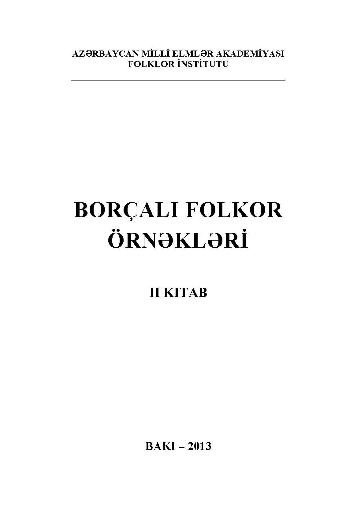 Bor�al? folklor �rn?kl?ri: 2-ci kitab