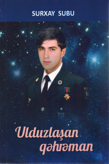 Ulduzla?an q?hr?man: [Az?rbaycan?n Milli Q?hr?man? Natiq Qas?mov]