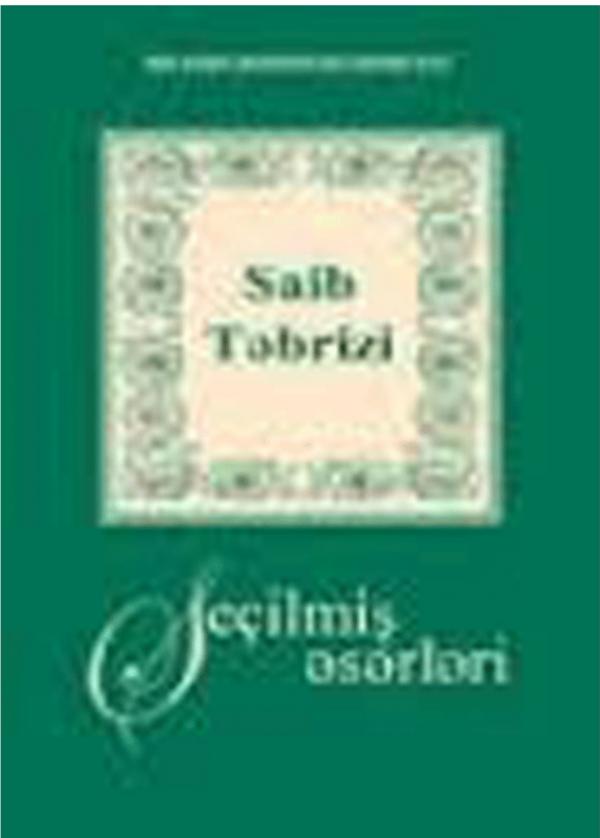 Se�ilmi? ?s?rl?ri