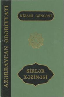 Sirl?r x?zin?si