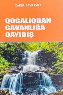 Qocal?qdan cavanl??a qay?d??