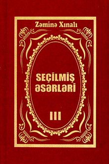 Se�ilmi? ?s?rl?ri. 4 cildd?. III cild