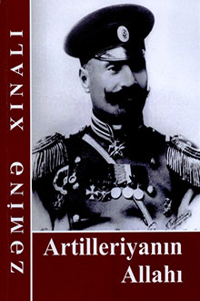 Artilleriyan?n Allah?: poema